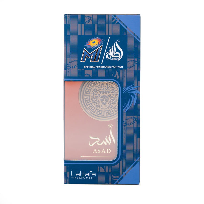 MI: Asad Bourbon Unisex Perfume - MI Shop